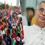 அனோஜன் தொடர்பில் ஜனநாயக தமிழ்த்தேசியக் கூட்டணி முன்வைத்துள்ள கோரிக்கை