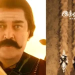 ஹீரோக்களுக்கு நிகரான சம்பளம் வாங்கும் நடிகை