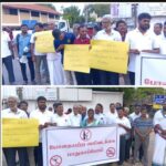 செம்மணி 582 மனித எச்சங்கள்; ஐ.நா. மனித உரிமைகள் ஆணைக்குழுவுக்கு அரசாங்கம் என்ன சொல்லியுள்ளது?