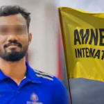 குற்றச்சாட்டுகளிலிருந்து விடுவிப்பு: கோட்டை முன்னாள் நீதவான் மீண்டும் சேவையில்