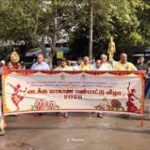 நச்சுப் பழங்களை விற்பனை செய்தால் கடும் நடவடிக்கை